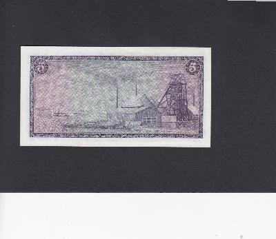 Beschrijving achterzijde: TRAIN